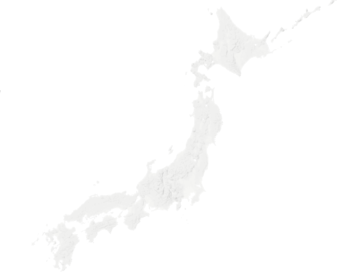 Country of Japan